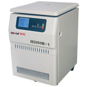湘仪高速冷冻离心机H2050R-1/H2050R1