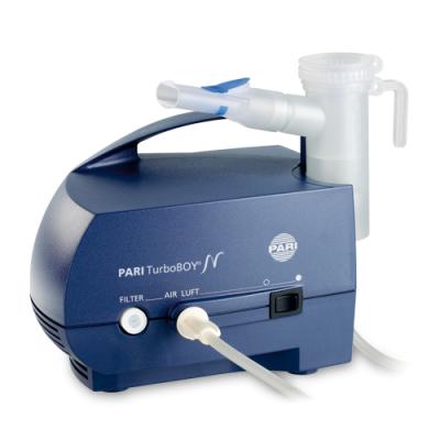 德国PARI帕瑞 医用雾化器 PARI turboBoy