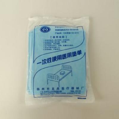 一次性使用医用垫单中号