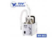 粤华家用超声波雾化器WH-802
