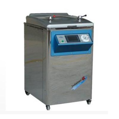三申立式压力蒸汽灭菌器 YM100LII