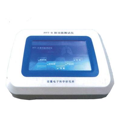 肺功能检测仪 PFT-B便携式