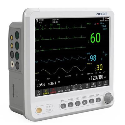 中旗zoncare 多参数监护仪PM-7000N