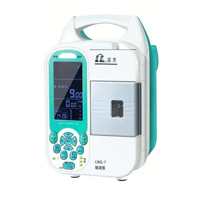 国产输液泵 LINS-7型医用智能微量静脉泵