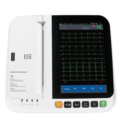 大为十二道数字心电图机 ME12A