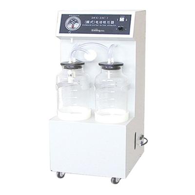 科凌Keling 立式医用电动吸引器DFX-23C·I
