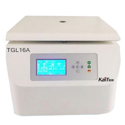 凯特台式高速冷冻离心机TGL16A
