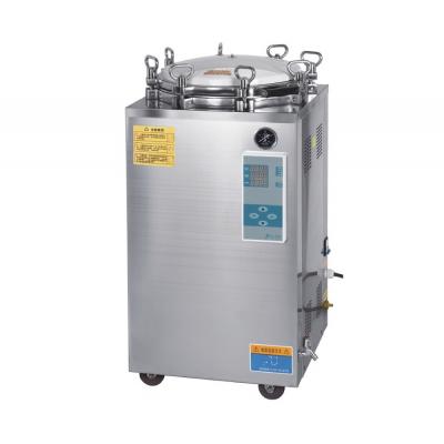 滨江医疗立式灭菌锅LS-50LD